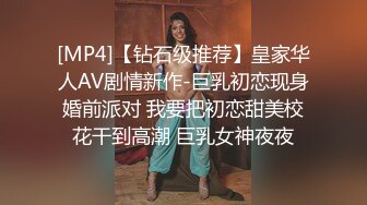 国产AV.童颜巨乳粉嫩小穴白丝足交