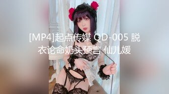 [MP4/ 1.14G] 10分淫荡骚女！炮友操逼暴力自慰！两根假屌双洞齐插