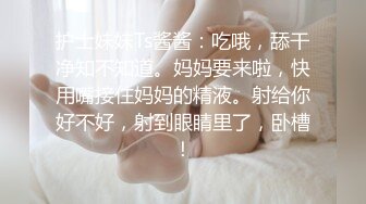 【新片速遞】❤️❤️Stripchat，清纯美少女【ANNA102】外表甜美，坐在地上扣穴，手指插入猛扣，娇喘呻吟浪叫[113MB/MP4/00:09:46]