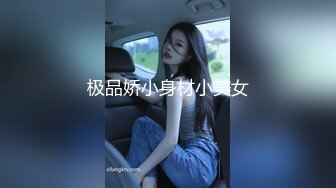 [MP4/ 512M] 还俗的小尼姑好骚，短发少妇跟大哥玩的好嗨，吃奶舔逼交大鸡巴，淫声荡语互动撩骚