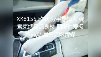 自录无水印 【啊啊雨】P2熟妇连体丝袜一字马钢管舞5月14-29【21V】 (2)