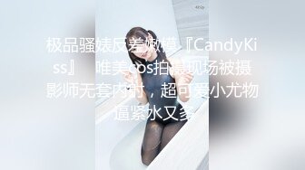 ✨极品人妻NTR✨把G奶巨乳女友送上领导床，领导操逼就是猛，绿帽男友都竖起了大拇指！