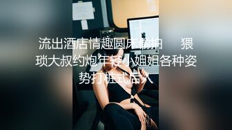 [MP4]牛仔裤性感小骚货&nbsp;&nbsp;超棒身材翘起屁股磨蹭&nbsp;&nbsp;交叉双腿后入爆操&nbsp;&nbsp;怼着骚穴猛干妹子受不了-