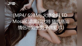 【中文字幕】ABP-880 巨乳娘四小時內被中出射入17發精液 河合あすな(河合明日菜)