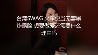 ✿风韵少妇✿酒店里的成人游戏玩弄超嫩人妻▌91ai美乳▌