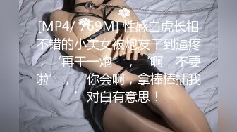 天美传媒TMP0080貌美小妈勾引我-RONA