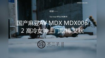 [MP4/ 1.03G]&nbsp;&nbsp;黑丝熟女大姐来验房勾搭搞装修的小哥激情啪啪，毛坯房内激情性爱交大鸡巴，无套爆草抽插干的冒白浆吞精