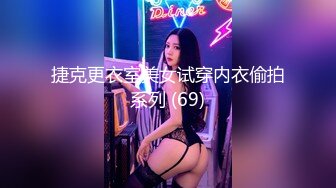 [MP4/ 734M] 韵味十足骚女技师情趣旗袍全套服务，黑丝美腿按摩推背，撸屌交技术很棒