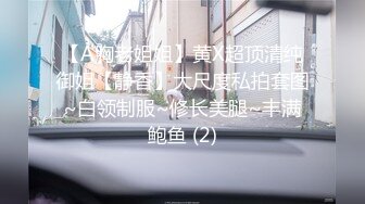 【国产AV首发??突袭女优家】麻豆传媒新作MTVQ1-EP14性爱篇《从厨房肏到卧室》失禁潮吹首次解禁 高清1080P原版