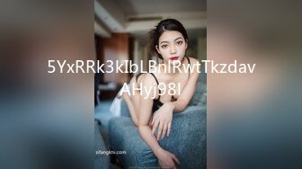 国模私房写真系列：新疆美女