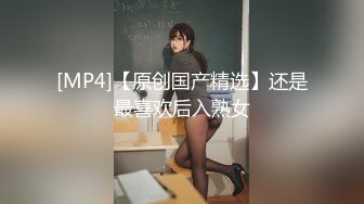 【麻豆传媒】wmm-85 最新会员私信短片-吴梦梦