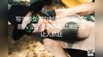 【新片速遞】&nbsp;&nbsp;极品风骚少妇❤️刚生了娃~膨胀的大奶子~自拍挤奶~狼友们速速围观❤️来喝新鲜奶水咯！[13M/MP4/02:35]