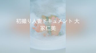 太漂亮了！【04学姐赚学费】肤白貌美~坚挺酥乳~全裸自慰 (1)