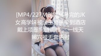 [MP4/ 527M] 娇小身材的美少妇三P大站，前后夹击征服骚女完美爆，满满一嘴