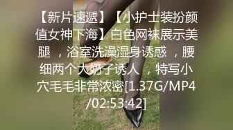 最新高价定制分享，极品反差女大生04年清纯小姐姐【胡椒仔】露脸私拍，各种COSER裸体骚舞大号道具紫薇脸逼同框 (1)