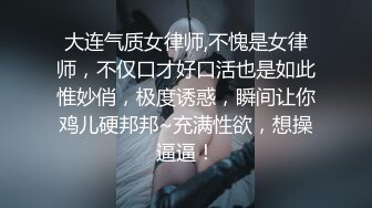 【4K增强-无码破解】-EBOD-184