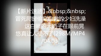 【新速片遞】&nbsp;&nbsp;2023-10月新流出人民广场旁边沟厕近距离偷拍❤️来方便的少妇戴了不少金器的少妇小喷泉[827MB/MP4/01:00:48]