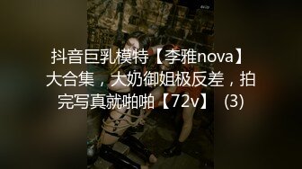 调教大师狗主人私拍合集【210V】 (11)