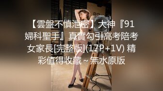 ❤️√【KTV灌醉姐妹花】被社会混混内射，妹妹姨妈逃过一劫 [547MB/MP4/36:57]