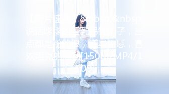 白虎少女 茶理[紧缚凌辱の初次体验]翻白眼の极限强制高潮套图[73P/118M]