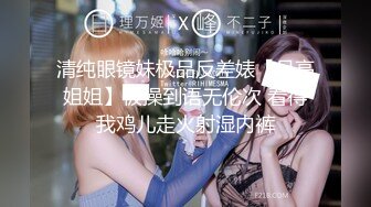 [MP4]STP31898 精东影业 JDBC065 美女按摩师为钱出卖自己的骚穴 张雅婷(小捷) VIP0600