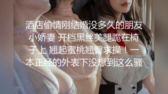 绝对领域 LY-060 前主管经营的淫欲按摩院-精油滋润身体女神慰籍灵魂[MP4/649MB]