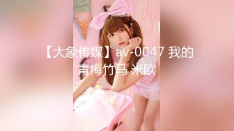 [MP4/ 750M]&nbsp;&nbsp;美臀长腿颜值女神被大屌炮友各种操，第一视角拍摄舔屌深喉，骑乘抱着屁股打桩，操的浑身是汗最后内射