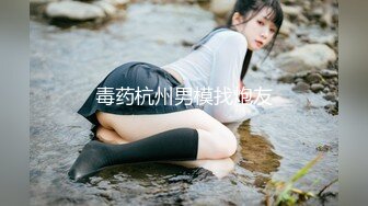 [MP4]麻豆传媒映画最新国产AV佳作 MDX0094 贵妇的极乐生活 舔穴激干 凌薇