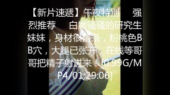 无水印[MP4/326M]10/8 双飞黑白丝袜美女身材不错大奶子大屁屁全自动打桩VIP1196