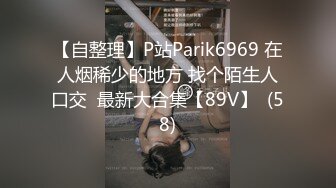 [原創錄制](sex)20240114_负债60w下海