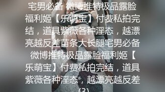 ❤️√极品良家美臀少妇私密按摩SPAA 被按摩技师一步步拿下 主动手握鸡吧 吃鸡啪啪[216MB/MP4/56:42]