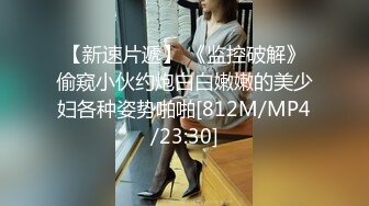 戴上VR體驗環繞8D女優從螢幕跑出來跟你做愛