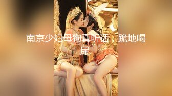 【糖心超新星】井川里野-实习生的爱慕 性感实习生 下药欲占有已婚上司