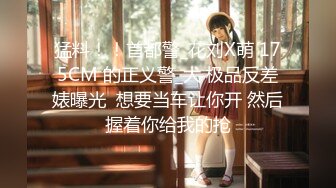 [MP4/ 945M] 于小雅，这次干了两次