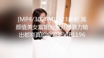 【叶罗丽精灵梦】19岁师范大学生，粉嫩的小穴谁看了受得了，少女极品 (2)