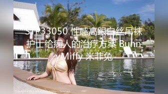 [MP4]女神下海被操的爽死了~害我撸了3次！这颜值，这气质，妥妥小仙女软妹子，精彩必下