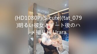 [MP4]STP29571 ?稀有露脸? 最火爆ACG业界女神喵小吉黄金拍档▌花音栗子▌超清私拍《栗子の休闲时光》少女翘臀掰穴一个字嫩！&nbsp;&nbsp;VIP0600