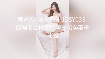 【新片速遞】对白刺激☀️撩妹大神公司肉战反差婊女同事【嘉嘉】雪白美乳翘臀☀️高潮喷水☀️浑身抽搐☀️绝对真实附赠淫荡聊天记录4K原画[1460M/MP4/10:21]