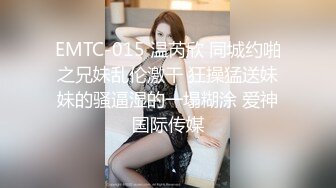 下班后的女神，丝袜包臀裙让人无法自拔