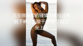 专注人前露出与路人同框美腿女神GI9ZA视图集，公园超市广场哪人多往哪去和老登一起锻炼