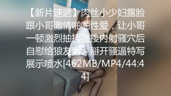 《最新震撼高价购得》神似内地女演员牛莉，新维拉舞团顶流白肤性感御姐Annie加密特，露逼夸张情趣劲曲艳舞挑逗，炸裂 (3)