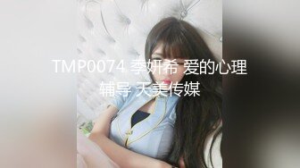 [MP4/ 1.38G] 气质超棒大奶美女！难得双人操逼秀！隔着衣服揉捏奶子，表情很是淫骚