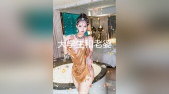 点了两个美女4P淫乱大战 撩衣服摸摸奶 一人一个同时进行后入骑乘猛操