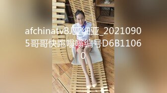 【杏吧传媒】xb-171 婚礼前一天穿着婚纱约前男友打分手炮