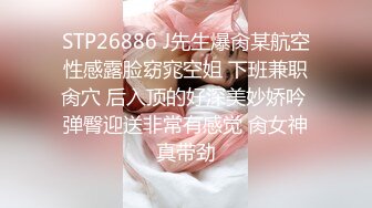 [MP4/ 737M] 两个超级超级清纯甜美的女神闺蜜女同