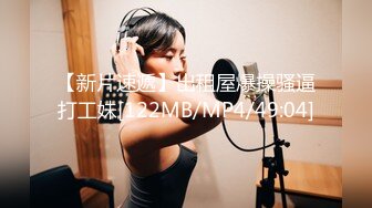 华人网黄刘玥闺蜜「Fanny Ly」「李月如」OF私拍 双穴玩肛珠球和震动棒双重享受