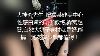 身材豐滿巨乳眼鏡少婦顏值還可以 OL裝短裙椅子上道具JJ自慰騎乘 呻吟誘惑喜歡不要錯過