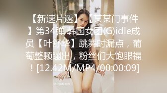 黑丝女仆装天然美女工藤理惠122718_01