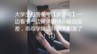 嫂子用脚搞我