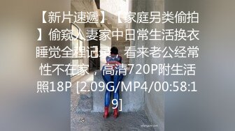 国产麻豆AV MD MD0018 按摩 欧阳晶